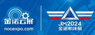 2024合肥国际机床展览会